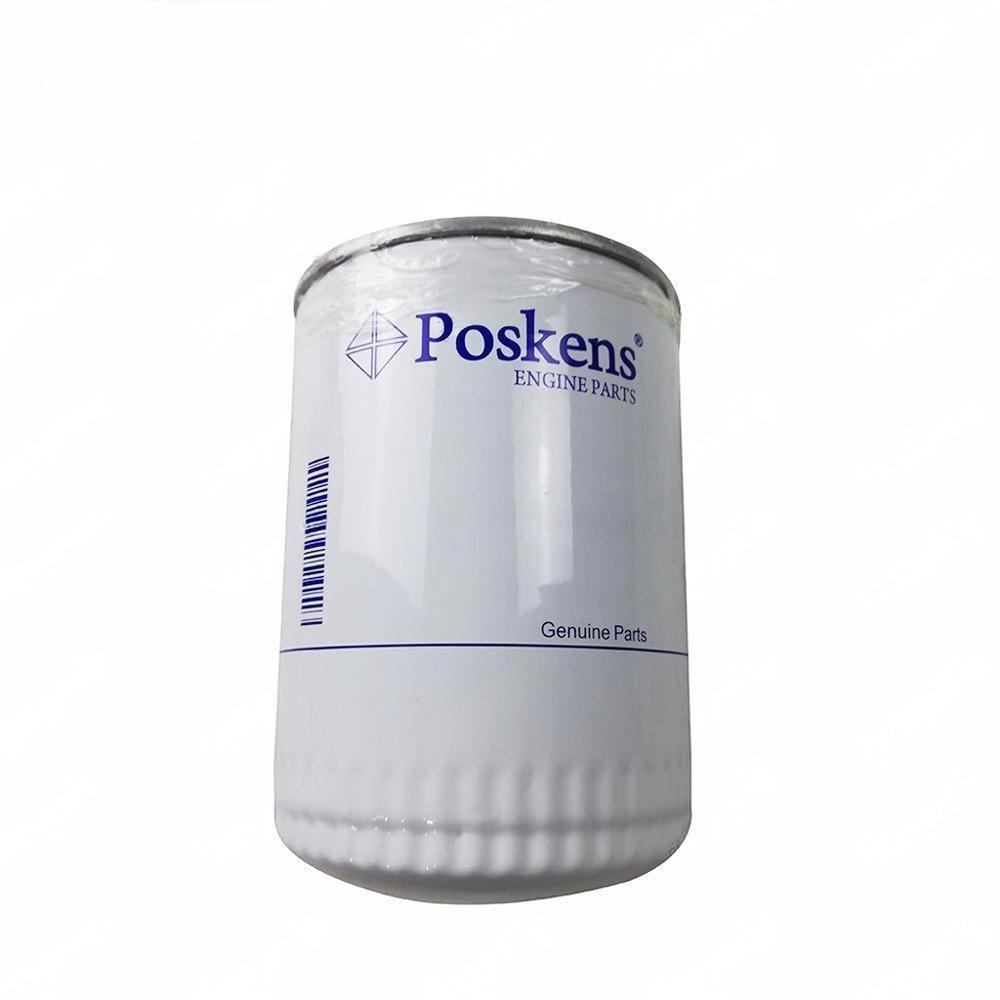 Oil filter 2654403 2332-1800